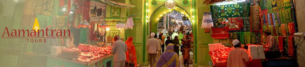 Ajmer Travel Guide