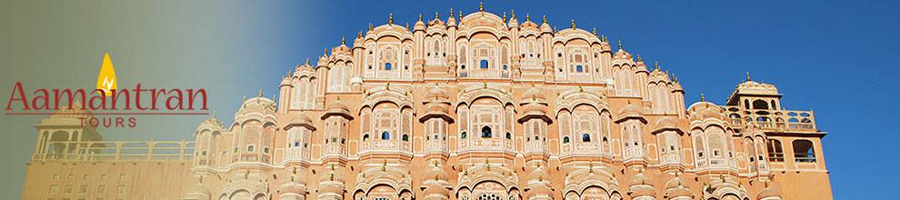 Jaipur Travel Guide