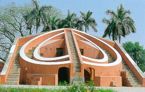 Jantar Mantar Delhi