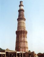 Qutab Minar Delhi