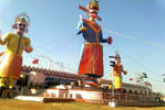 Dussehra Ground Kota