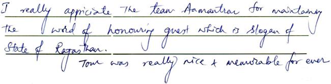 Review by Nagaraj V.
