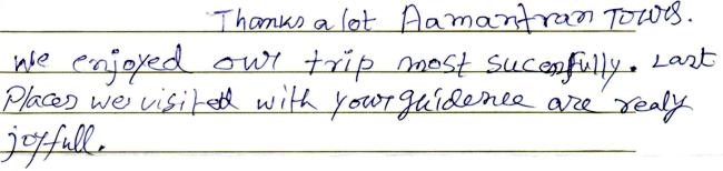 Review by Tarakeswar Bhattacharyya