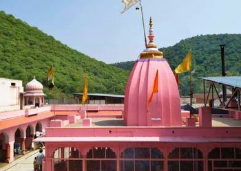 Nai Nath Dham