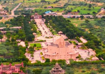 Nareli Jain Temple