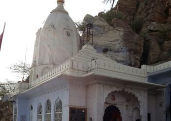 Jwala Mata Mandir Jobner Jaipur